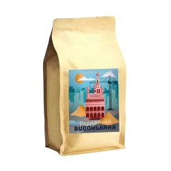 Poznańska Budowlanka kawa ziarnista 500 g