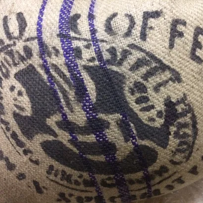 Malawi Mzuzu AB Organic 250 - zdjęcie 4